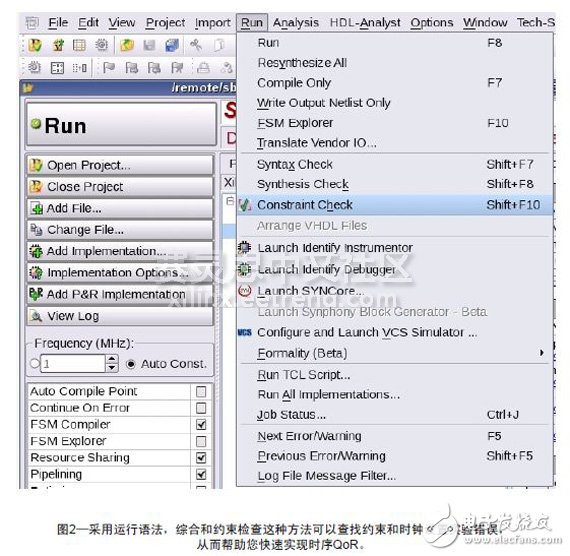 圖2—采用運行語法，綜合和約束檢查這種方法可以查找約束和時鐘設(shè)置實驗錯誤，從而幫助您快速實現(xiàn)時序QoR。