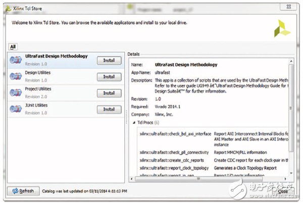 圖1—Vivado IDE中的Tcl庫對話框?yàn)榘惭b應(yīng)用程序和瀏覽命令提供方便。
