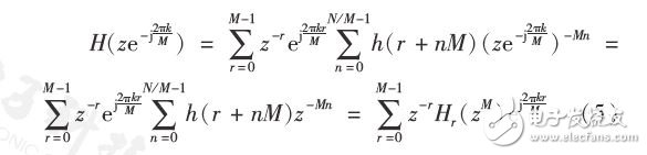 基于FPGA的多相濾波結(jié)構(gòu)的信道化設(shè)計(jì)