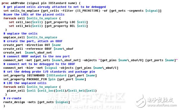 Vivado使用誤區(qū)與進(jìn)階——在Vivado中實現(xiàn)ECO功能