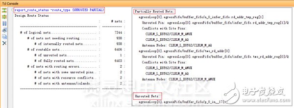 Vivado使用誤區(qū)與進(jìn)階——在Vivado中實現(xiàn)ECO功能