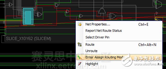 Vivado使用誤區(qū)與進(jìn)階——在Vivado中實現(xiàn)ECO功能