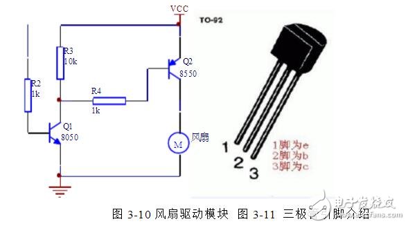 一加6外觀基本確認(rèn)，這樣的一加6確實夠給力