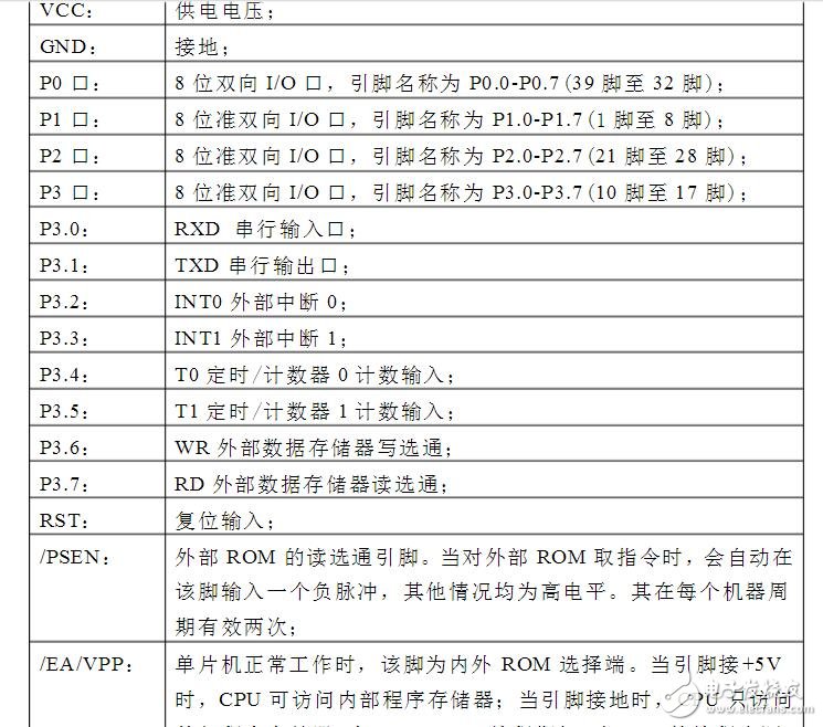 一加6外觀基本確認(rèn)，這樣的一加6確實夠給力