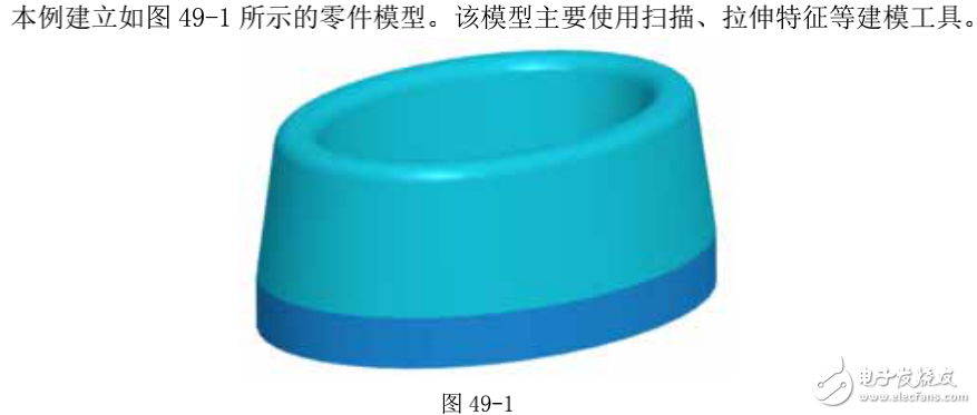 基于proe技術的加濕器水箱模型范例