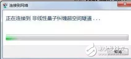 巧用騰達(dá)智能路由，一鍵拉黑防蹭網(wǎng)