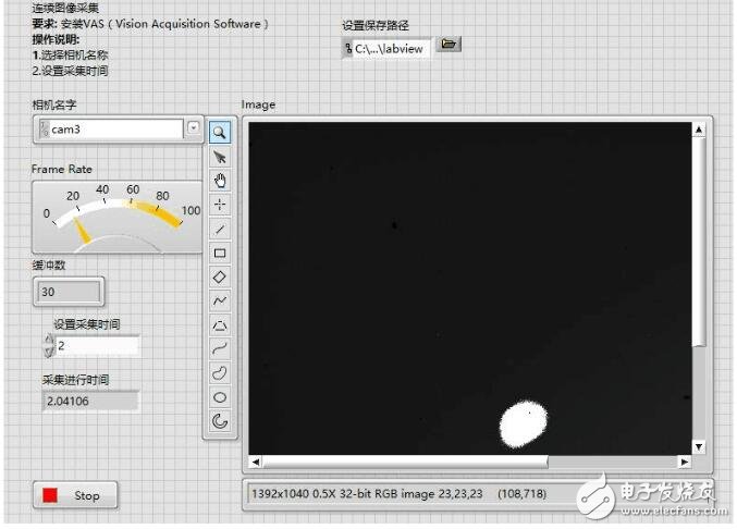 labview實現(xiàn)相機讀取