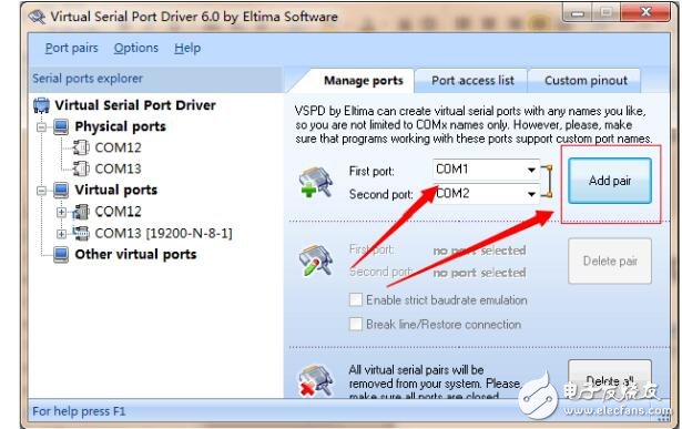 labview實現(xiàn)串口通信