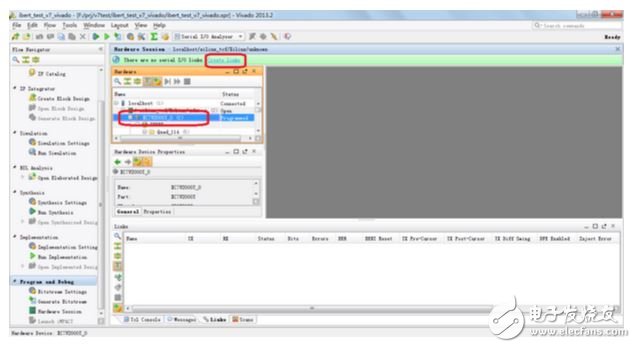 IBERT IP及運(yùn)行工程生成配置文件與GTX管腳的驗證