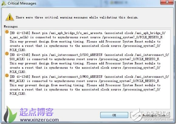 xilinx vivado zynq pldma設(shè)計及應(yīng)用block design操作說明