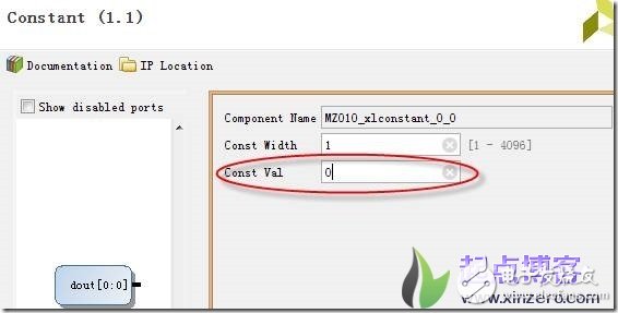 xilinx vivado zynq pldma設(shè)計及應(yīng)用block design操作說明