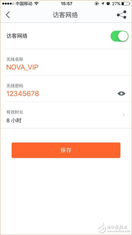 家庭組網(wǎng)新選擇，騰達(dá)分布式路由nova MW6