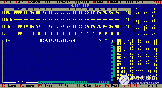 9課:單片機(jī)數(shù)據(jù)傳遞類指令