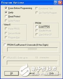 FPGA最小系統(tǒng)實(shí)例之：在Xilinx的FPGA開發(fā)板上運(yùn)行第一個FPGA程序