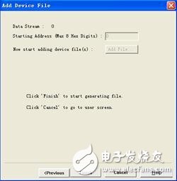 FPGA最小系統(tǒng)實(shí)例之：在Xilinx的FPGA開發(fā)板上運(yùn)行第一個FPGA程序