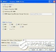 FPGA最小系統(tǒng)實(shí)例之：在Xilinx的FPGA開發(fā)板上運(yùn)行第一個FPGA程序