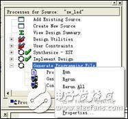 FPGA最小系統(tǒng)實(shí)例之：在Xilinx的FPGA開發(fā)板上運(yùn)行第一個FPGA程序