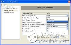 FPGA最小系統(tǒng)實(shí)例之：在Xilinx的FPGA開發(fā)板上運(yùn)行第一個FPGA程序
