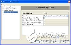 FPGA最小系統(tǒng)實(shí)例之：在Xilinx的FPGA開發(fā)板上運(yùn)行第一個FPGA程序