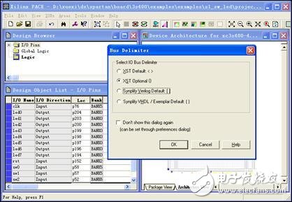 FPGA最小系統(tǒng)實(shí)例之：在Xilinx的FPGA開發(fā)板上運(yùn)行第一個FPGA程序