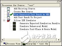 FPGA最小系統(tǒng)實(shí)例之：在Xilinx的FPGA開發(fā)板上運(yùn)行第一個FPGA程序