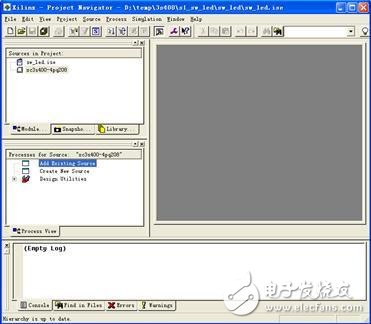 FPGA最小系統(tǒng)實(shí)例之：在Xilinx的FPGA開發(fā)板上運(yùn)行第一個(gè)FPGA程序