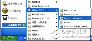 FPGA最小系統(tǒng)實(shí)例之：在Xilinx的FPGA開發(fā)板上運(yùn)行第一個FPGA程序