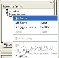 FPGA最小系統(tǒng)實(shí)例之：在Xilinx的FPGA開發(fā)板上運(yùn)行第一個(gè)FPGA程序