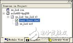 FPGA最小系統(tǒng)實(shí)例之：在Xilinx的FPGA開發(fā)板上運(yùn)行第一個FPGA程序
