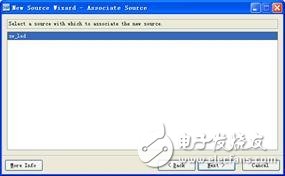 FPGA最小系統(tǒng)實(shí)例之：在Xilinx的FPGA開發(fā)板上運(yùn)行第一個(gè)FPGA程序