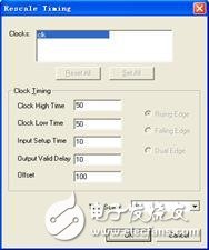 FPGA最小系統(tǒng)實(shí)例之：在Xilinx的FPGA開發(fā)板上運(yùn)行第一個FPGA程序
