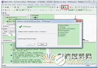 教你如何在天線設(shè)計(jì)上使用HFSS仿真軟件？