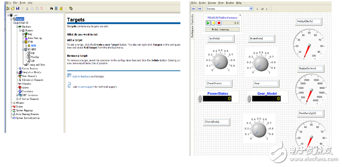 基于機(jī)器視覺(jué)的輔助駕駛系統(tǒng)設(shè)計(jì)與開(kāi)發(fā)
