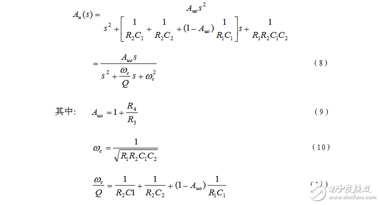 RC有源濾波器的設計