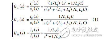 三電平apf有源濾波器的設(shè)計(jì)研究