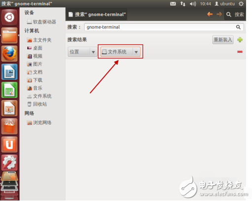 ubuntu怎么打開(kāi)終端