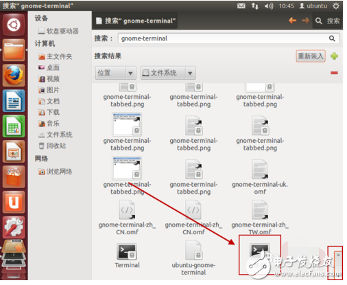 ubuntu怎么打開(kāi)終端