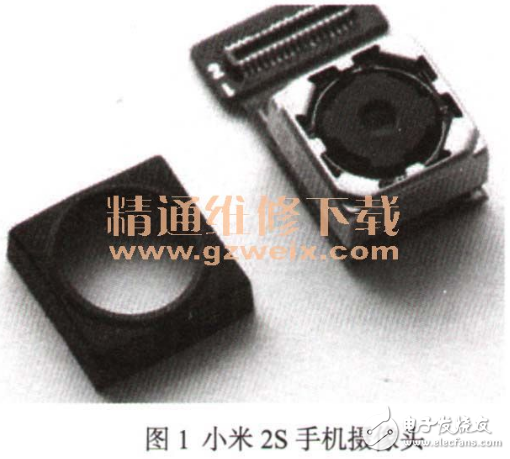 小米1/2/2s/3/4手機(jī)型號的故障分析與維修方法大全（免費(fèi)分享）