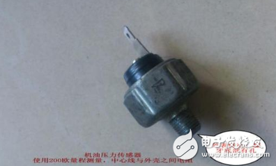 汽車電子受寵的今天，這四大傳感器才是“焦點”