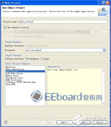 Zedboard評測（二）—— 利用PS部分建立嵌入式系統(tǒng)