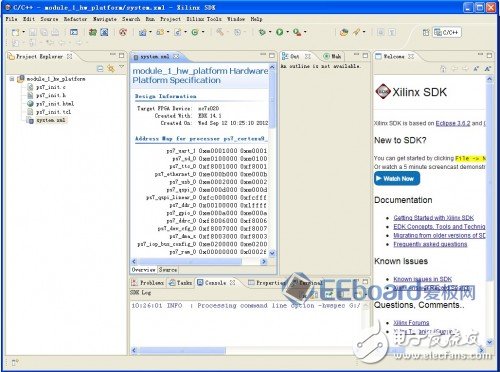 Zedboard評測（二）—— 利用PS部分建立嵌入式系統(tǒng)
