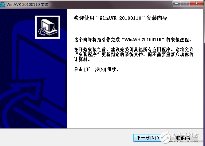 WinAVR 20100110軟件免費(fèi)下載及WinAVR使用方法介紹(Windows平臺開發(fā)軟件)