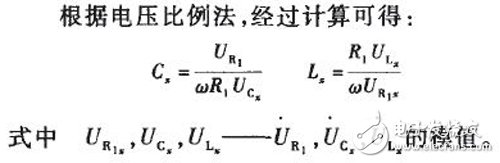 基于FPGA和MCU的測量系統(tǒng)，可自動(dòng)測量RLC的多項(xiàng)基本參數(shù)