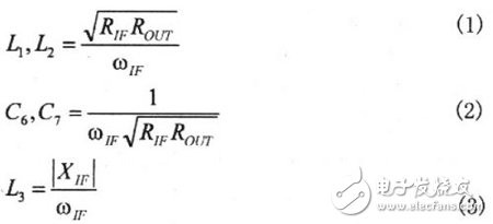 RF混頻器在3G無(wú)線基站接收器中的應(yīng)用