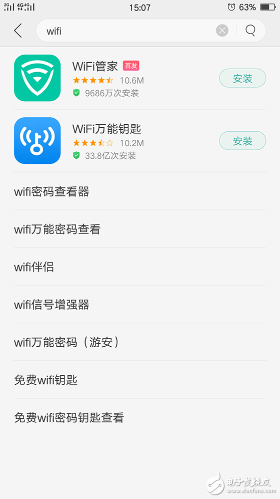 用騰達(dá)全千兆路由AC10，網(wǎng)絡(luò)安全更放心
