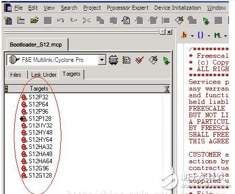 微控制器的bootloader程序的運行和使用