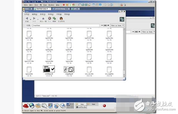 Linux操作系統(tǒng)基本使用知識，Linux操作系統(tǒng)操作流程圖文詳解