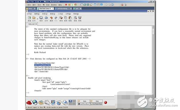 Linux操作系統(tǒng)基本使用知識，Linux操作系統(tǒng)操作流程圖文詳解