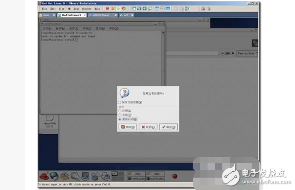 Linux操作系統(tǒng)基本使用知識，Linux操作系統(tǒng)操作流程圖文詳解