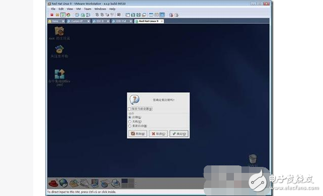 Linux操作系統(tǒng)基本使用知識，Linux操作系統(tǒng)操作流程圖文詳解